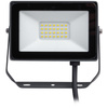 Reflektor LED 10W 900lm 3000K IP65 Black ProjectLine světlomet PHILIPS