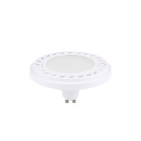 DIFUZER LED žárovka 9344 GU10 ES111 9W 700lm 3000K Teplá bílá 120° Nowodvorski