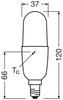 LED trubicová žárovka E14 9,5W = 75W 1055lm 2700K teplá bílá 200° STAR STICK Osram