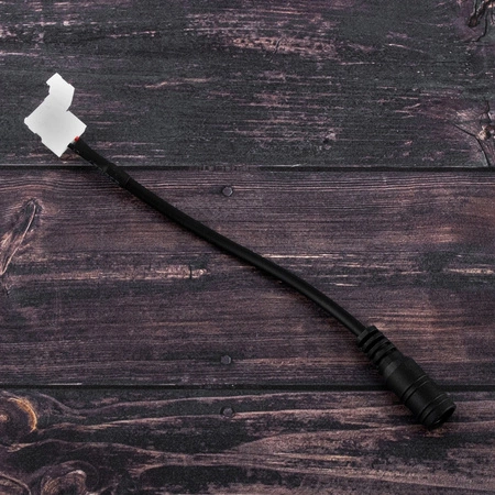 Konektor napájení DC 2.1 / 5.5 mm, Montážní s kabelem s aretací 15cm LUMILED
