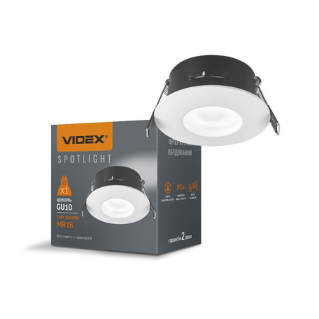 Svítidlo pro zapuštěnou montáž 1x GU10 White Videx