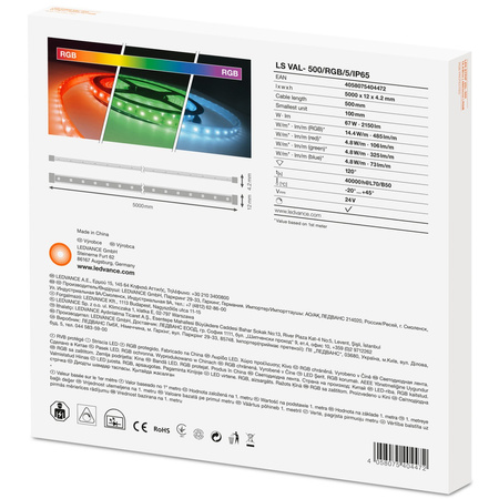 LED pásek 24V 67W 300LED RGB IP65 Ledvance 12mm 5m