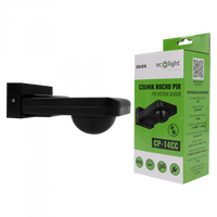 PIR senzor pohybu a soumraku IP44 pro povrchovou montáž černý 20m 360° CP Ecolight