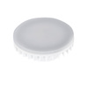 LED žárovka GX53 9W 600lm 4000K Neutral KANLUX
