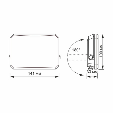 LED reflektor 30W 2850lm 5000K studená černá s mléčným odstínem Videx