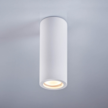 Halogenová bodová zářivka kulatá GU10 bílá Stoa Kobi pro povrchovou montáž