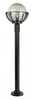 Venkovní stojící zahradní lampa POST Koule s košem 250 K 5002/1/KPO 250 E27 130cm Su-Ma