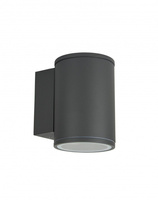 Venkovní zahradní fasádní svítidlo LED nástěnné svítidlo Adela Midi M1456 DG GU10 Su-Ma