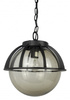 Venkovní závěsná zahradní lampa LED koule s košem 250 K 1018/1/KPO 250 E27 Su-Ma