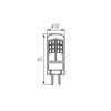 LED žárovka G4 1,5W = 11W 105lm 4000lm neutrální bílá 12V TANO Kanlux