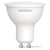 LED žárovka GU10 5W 420lm 3000K Warm VIDEX