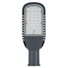 LED pouliční lampa 60W 4000K 7200lm IP66 ECO CLASS AREALIGHTING Gen 2 Ledvance