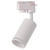 Bílé kolejnicové svítidlo POLUX GU10 pro přípojnice Paris