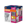 LED žárovka GU10 6.9W = 49W 620lm 3000K Teplá bílá 120° OSRAM Hodnota