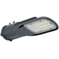 LED pouliční lampa 30W 4000K 3600lm IP66 ECO CLASS AREALIGHTING Gen 2 Ledvance