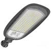 Pouliční svítidlo LED Industrial Road Luminaire 200W 27000lm 4000K Neutral IP66 IK08 Grey Vespa Kobi