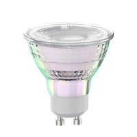LED žárovka PAR16 2,5W = 54W 460lm 4000K Neutrální 100° IQ-LEDEX Kanlux