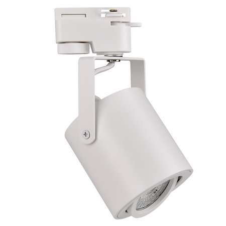 GU10 White pro BUSbar Minor POLUX