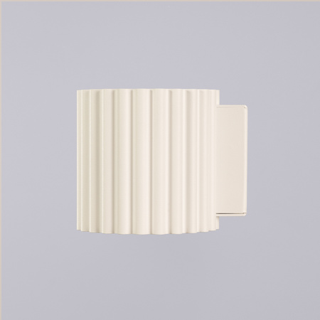 Povrchová montáž G9 Aluminum Beige Aura Deep Space SL.1791 Sollux