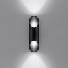 Nástěnné svítidlo PENNE 30 G9 Up-Down Minimalist Black SOLLUX