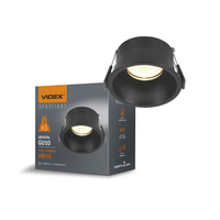 Vestavné bodové svítidlo HALOGEN 1x GU10 Black Videx