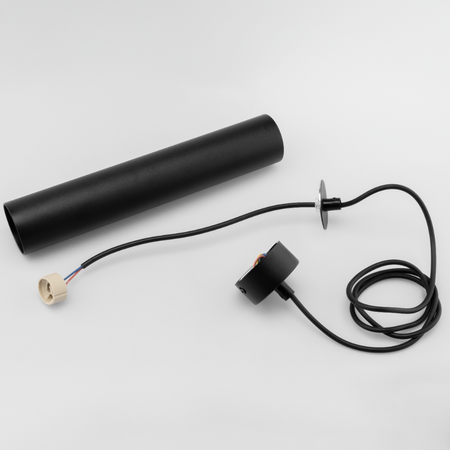 Stropní závěsné svítidlo 29cm Reflektor GU10 LED SOPLO Black LUMILED