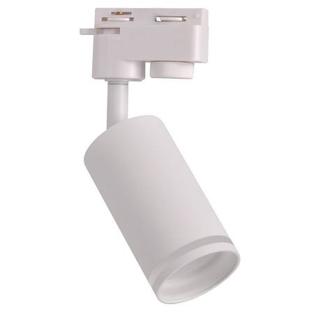 Bílé kolejnicové svítidlo POLUX GU10 pro přípojnice Paris
