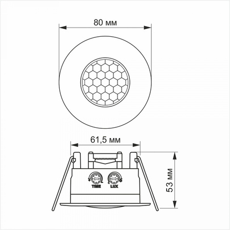 Venkovní světelný senzor pohybu a soumraku 1200W bílý IP65 VL-SPR17W Videx