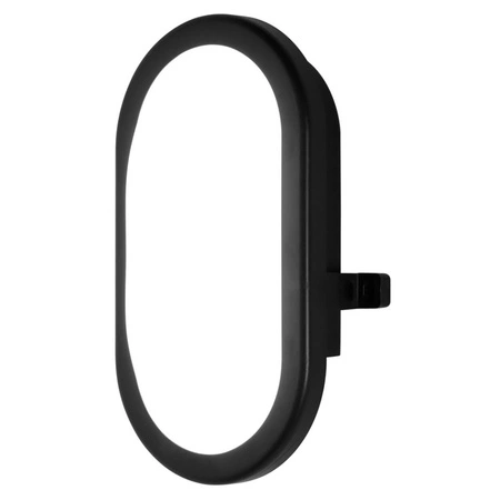 LED nástěnné svítidlo 11W 4000K IP54 Hermetické venkovní černé BULKHEAD LEDVANCE