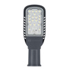 LED pouliční lampa 45W 6500K 5400lm IP66 ECO CLASS AREALIGHTING Gen 2 Ledvance
