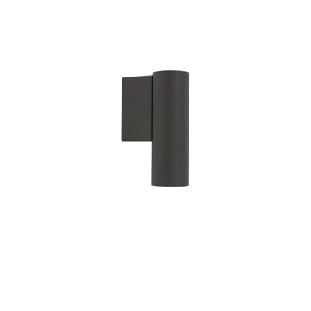 Nástěnné svítidlo GU10 šedé Moderní FOURTY WALL S 10889 Nowodvorski