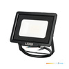 LED reflektor venkovní zahradní 20W 1600lm 6500K studený 120° IP65 černý MH Kobi