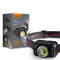 Dobíjecí LED světlomet s dotykovým senzorem 5W + COB 410lm 5000K H035C VIDEX