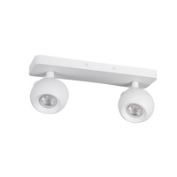 GALOBA 2x nástěnné/stropní svítidlo GU10 PAR16 White KANLUX