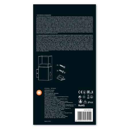 Nástěnné moderní fasádní svítidlo 5W 3000K MOVEMENT SENSOR Endura Style CRYSTAL LEDVANCE