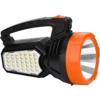 Svítilna LED Searchlight Nabíjecí solární dílna 1.6 W 170LM přední / 2.8W 860LM boční LB0168 LIBOX