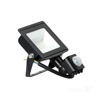 Venkovní LED reflektor 10W 735lm 6500K Cold 120° se senzorem pohybu IP44 IK05 Black MHC Kobi