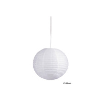 Dětské dekorativní stropní svítidlo E27 White Classic Rice 4898 Rabalux