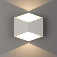 Zahradní lampa Venkovní nástěnná lampa TRIANGLES LED 8143 2x5W 3000K IP54 White Nowodvorski