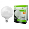 LED žárovka Sphere G120 E27 25W 2250lm 3000K teplá bílá Ecolight