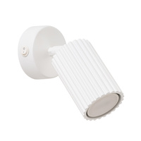 Nástěnné svítidlo Reflektor Tuba Spot GU10 White Carbon Deep Space SL.1541 Sollux