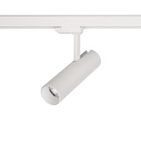 Přípojnice Reflektor Světlo 3 fáze LED 15W 1300lm 3000K teplá bílá CTLS MILO 8766 Nowodvorski