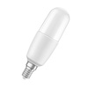 LED žárovka E27 Capsule 11W = 95W 1470lm 4000K neutrální bílá 240° Osram
