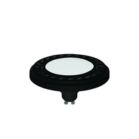 Difuzér LED žárovka 9342 GU10 ES111 9W 810lm 3000K Teplá bílá černá 120° Nowodvorski