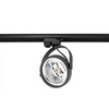Kolejové bodové svítidlo LEON ES111 stropní svítidlo Pohyblivé černé