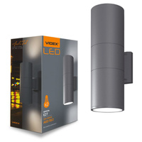 Venkovní nástěnné svítidlo IP54 2x E27 Grey PORTER Videx