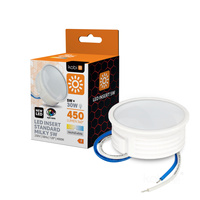 LED svítidlo vložka 5W 450lm 4000lm Neutrální 120° Mléčná INSERT KOBI
