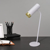 Stolní lampa GU10 bílá Fado Sanico Goldlux