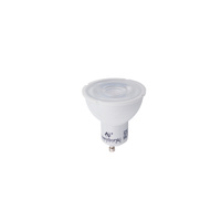 LED žárovka GU10 R50 REFLECTOR COB 9178 7W 500lm 4000K Neutrální bila White 36° Nowodvorski