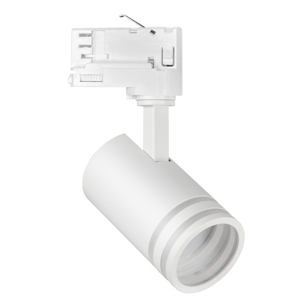 GU10 White MILANO Sanico Goldlux track reflektor